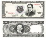 El Salvador 10 Colones 1988 P-135 Manuel Jose Arce aUNC Rara
