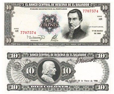 El Salvador 10 Colones 1988 P-135 Manuel Jose Arce aUNC Rara foto