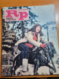 romania pitoreasca noiembrie 1982-articol despre barlad si despre viata la stana