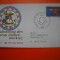 HOPCT PLIC FDC S NR 355 PIATA UNICA EUROPEANA 1992 GERMANIA -NECIRCULAT