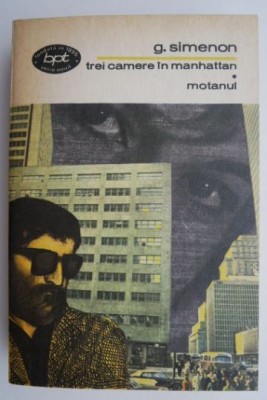 Trei camere in Manhattan. Motanul &amp;ndash; Georges Simenon foto