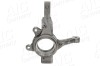 AIC 56455 Calitatea originală AIC Articulatie directie, suspensie