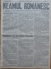 Ziarul Neamul romanesc , nr. 12 , 1914 , din perioada antisemita a lui N. Iorga