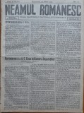 Cumpara ieftin Ziarul Neamul romanesc , nr. 12 , 1914 , din perioada antisemita a lui N. Iorga