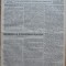 Ziarul Neamul romanesc , nr. 12 , 1914 , din perioada antisemita a lui N. Iorga