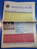 ziarul romania mare 30 iulie 2004 - redactor sef corneliu vadim tudor,articol nutu camataru