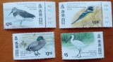 HONG-KONG=1997-FAUNA-PASARI MIGRATOARE--SERIE -NESTAMP-MNH-Scan complet-OCAZIE!!!