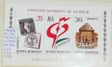 1992 Exp. Mond. de fil. Granada Spania Bl.272 LP1283 MNH Pret 1,4+1 Lei, Posta, Nestampilat