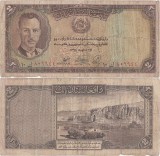 1939 (SH1318), 2 afghanis (P-21) - Afganistan!