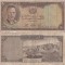 1939 (SH1318), 2 afghanis (P-21) - Afganistan!