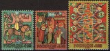 Norvegia 1981 - Craciun, mestesuguri, serie neuzata