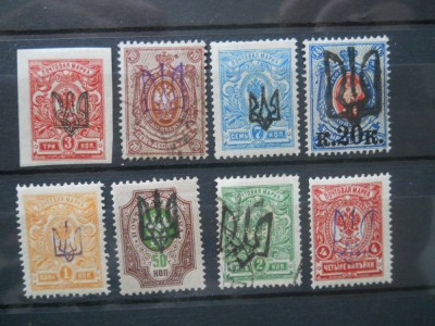 CV1 UCRAINA foto