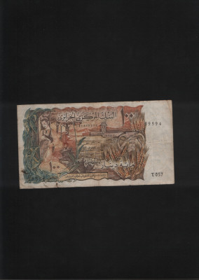 Algeria 100 dinars 1970 seria99994 foto