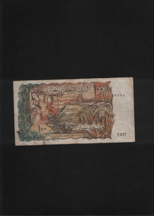 Algeria 100 dinars 1970 seria99994