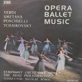 Orchestra Simfonica a Filarmonicii din Arad, conducted By Nicolae Boboc &ndash; Opera