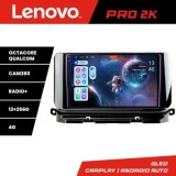 Navigatie Skoda Octavia 4 2020-2024 Android radio gps internet 8 core QLED 2K 12+256 360 Lenovo CarStore Technology