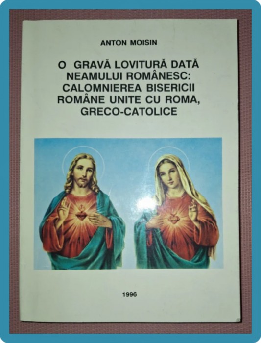 ANTON MOISIN - O GRAVA LOVITURA DATA NEAMULUI ROMANESC