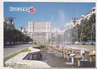 bnk cp Bucuresti - Palatul Parlamentului - necirculata foto