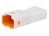 Conector cablu-cablu, JWPF, JST - 04T-JWPF-VSLE-S