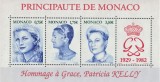 Timbre Monaco 2004 - Printesa Grace Kelly, In Memoriam, Colita MNH (valoare Michel 14&euro;) - Timbre Straine Europa