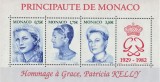 MONACO 2004 - Printesa Grace Kelly, In memoriam / colita MNH ( Michel 14&euro;), Nestampilat