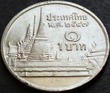 Cumpara ieftin Moneda 1 BAHT - THAILANDA, anul 2004 *cod 4947, Asia