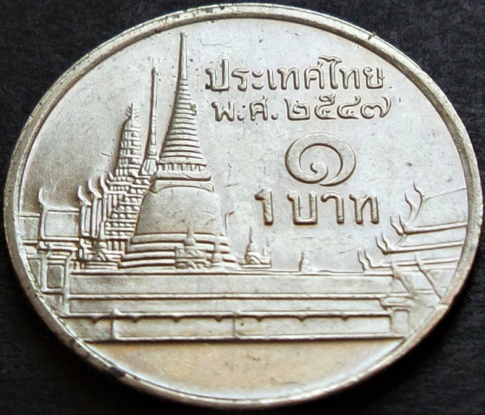 Moneda 1 BAHT - THAILANDA, anul 2004 *cod 4947