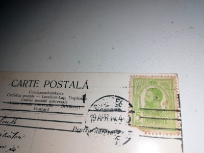 CARTE POSTALA / FELICITARE PASTE ,ed c sfetea Buc., STAMPILA BRAILA ANII 1900 foto