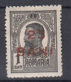 ROMANIA 1918 LP 70 I REGELE CAROL I SUPRATIPAR 25 BANI GUMA ORIGINALA SARNIERA