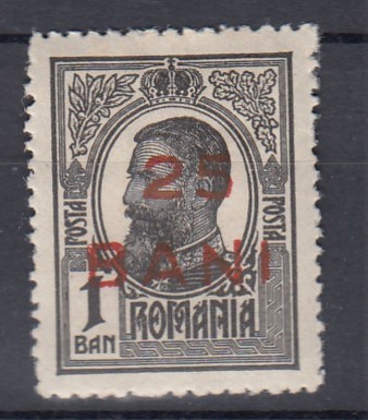 ROMANIA 1918 LP 70 I REGELE CAROL I SUPRATIPAR 25 BANI GUMA ORIGINALA SARNIERA foto