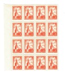 URSS 1948 - Uzual 1R, Mi.No.1245 bloc de 16 marci neuzate