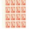 URSS 1948 - Uzual 1R, Mi.No.1245 bloc de 16 marci neuzate