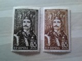 Serie Romania 1957 - 500 Ani de la Inscaunarea lui Stefan cel Mare , 2 valori, Nestampilat