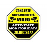 Semn indicator &bdquo;Zona este supravegheată video&rdquo; &ndash; autocolant sau PVC