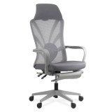 SCAUN DE BIROU ERGONOMIC CU SPATAR RABATABIL SI SUPORT PICIOARE SYYT 9512 GRI