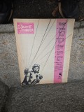 Revista Sport si Tehnică nr.5/1969