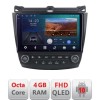 Navigatie Honda Accord 2004-2008 B-ACCORD Android Ecran QLED octa core 4+64 carplay android auto KIT-ACCORD+EDT-E310V3 CarStore Technology