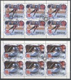 Korea 1984 Sport, Olympics, 6 sets in 2 perf. blocks, used T.241, Stampilat