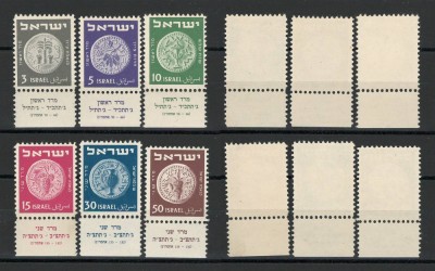Israel 1949 Mi 22/27 + tab MNH - Monede vechi foto