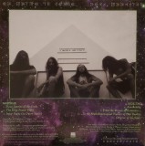 Hidden History Of The Human Race - Sparkle Universe Vinyl | Blood Incantation