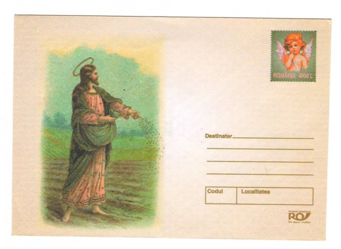 CPIB16974 INTREG POSTAL - TEMA: RELIGIE