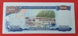 Laos 2000 Kip 1997, Bancnota Veche UNC, Colectie, Asia