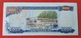 Laos 2000 Kip 1997 - Bancnota veche - Superba UNC