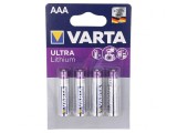 Baterii AAA 1,5V Litiu Nere&icirc;ncărcabile 4 Buc., Varta