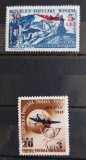 Romania 1952 - 75 de ani U.P.U.cu supratipar MNH