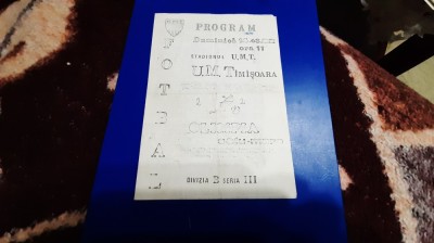 program UM Timisoara - Olimpia SM foto