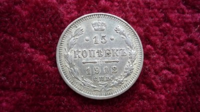 15 KOPEICI 1912 ARGINT ***** foto