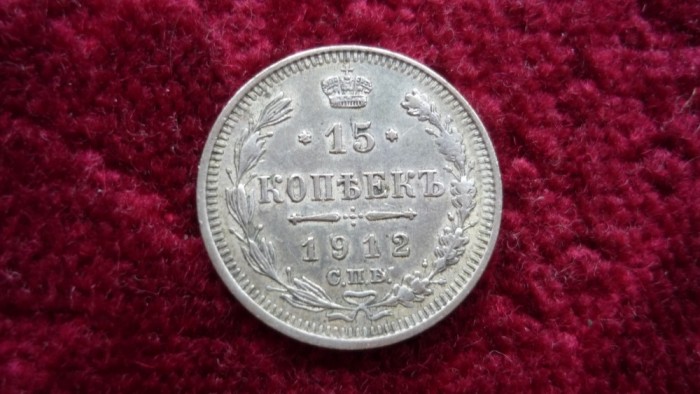 15 KOPEICI 1912 ARGINT *****