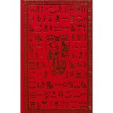 Grecia partenonului - 1997 - Costas Martin (AZ89)