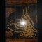 SCRIEREA IN ARTA ISLAMICA. CATALOG DE MIRCEA DUNCA (2000)